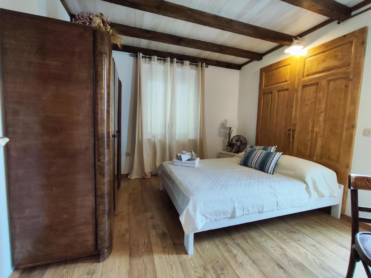 Habezeiko - The Vintage House * Afytos